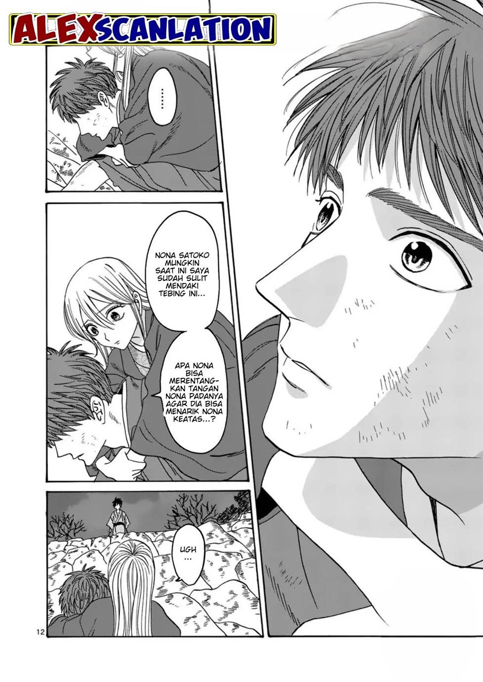 Chapter 33 - halaman 15