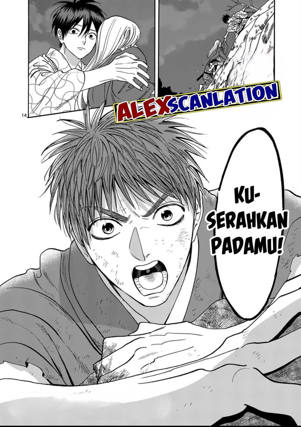 Chapter 33 - halaman 17