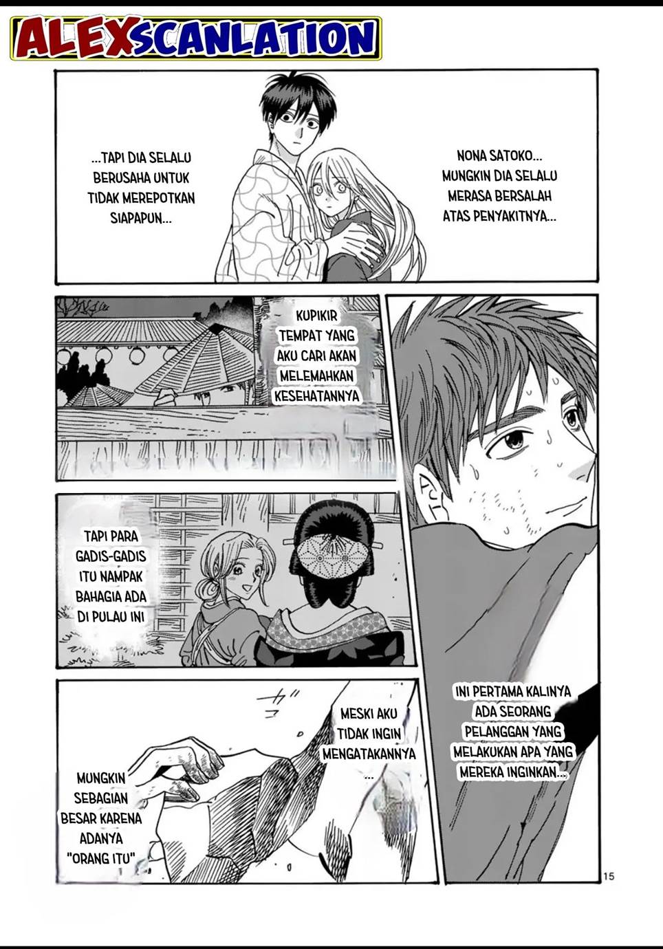 Chapter 33 - halaman 18