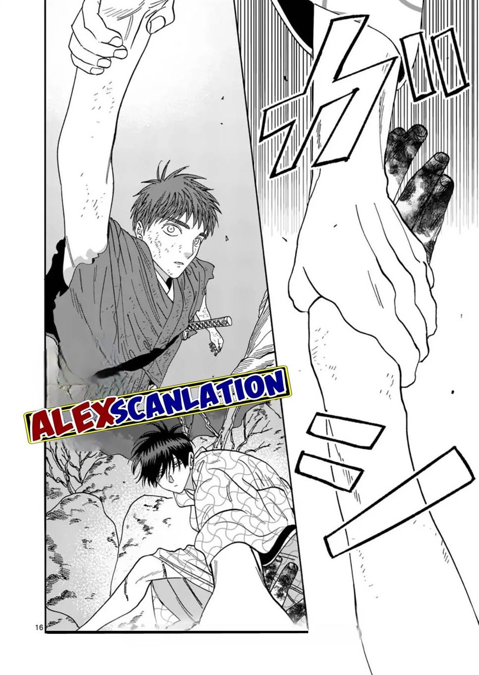 Chapter 33 - halaman 19