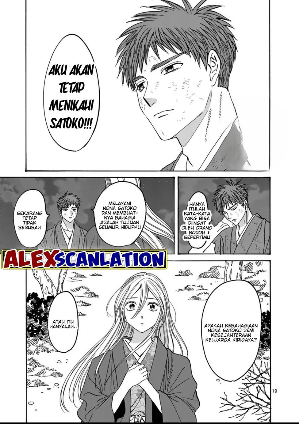 Chapter 33 - halaman 22