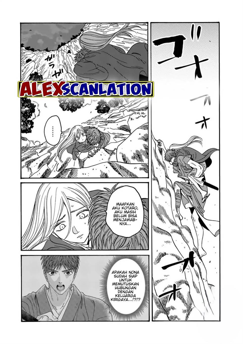 Chapter 33 - halaman 4