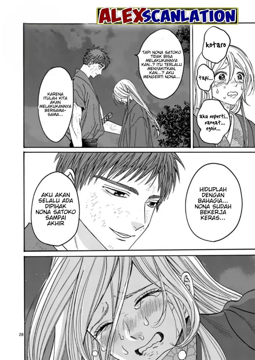 Chapter 33 - halaman 31