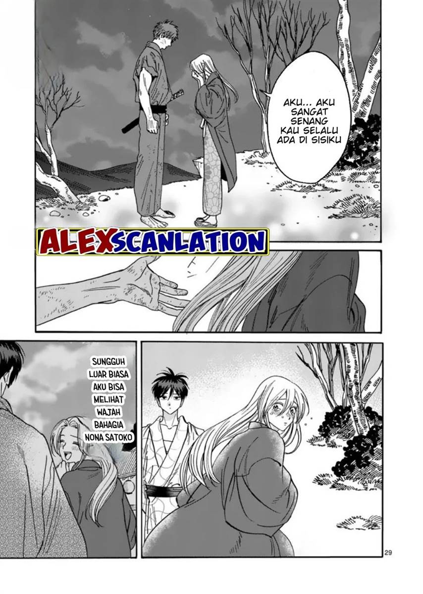 Chapter 33 - halaman 32