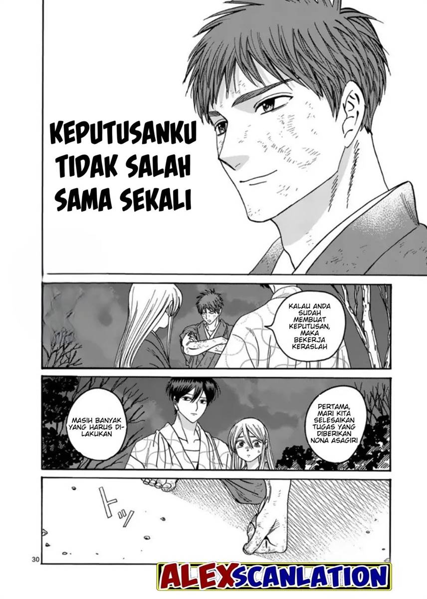 Chapter 33 - halaman 33