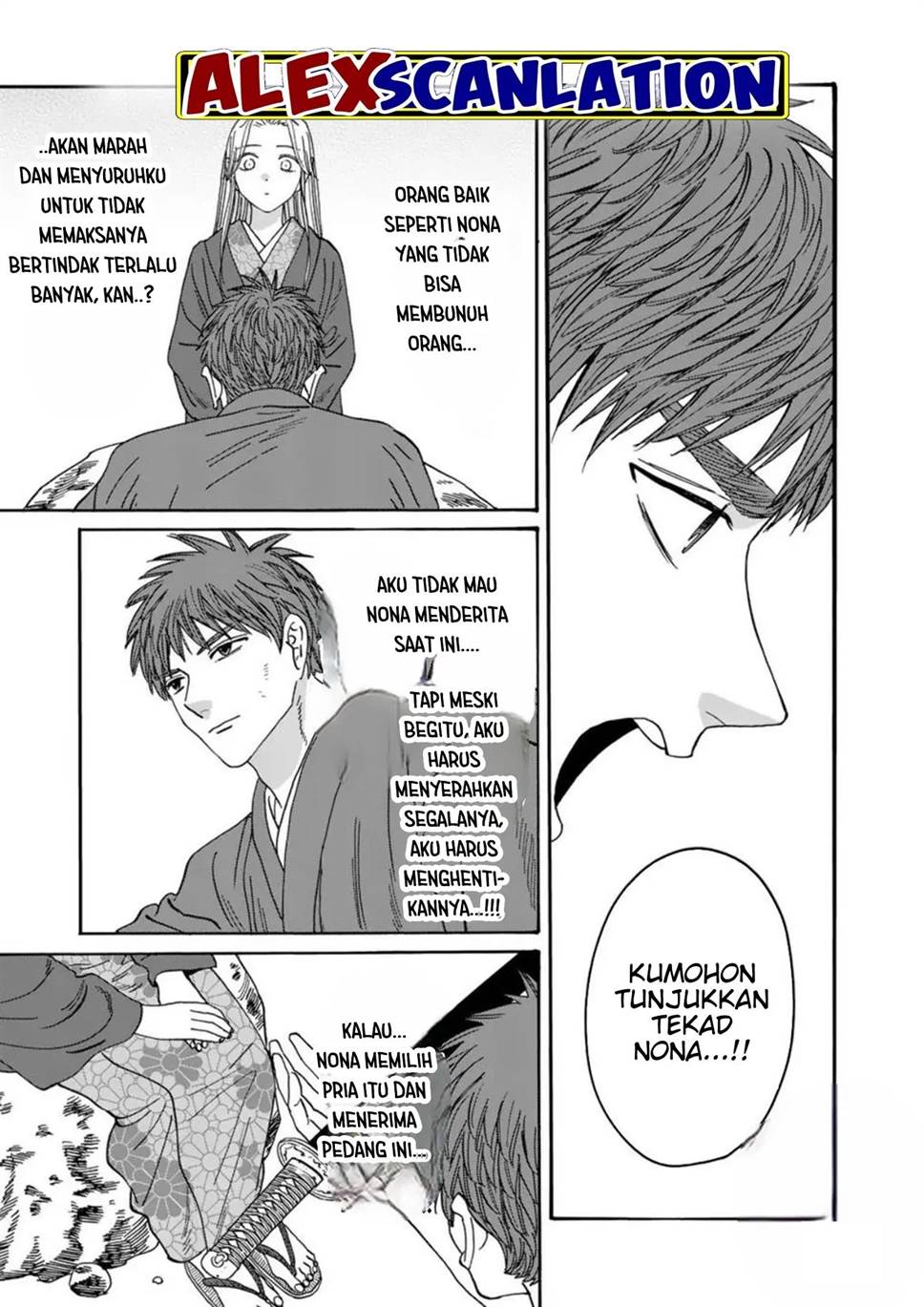 Chapter 32 - halaman 14