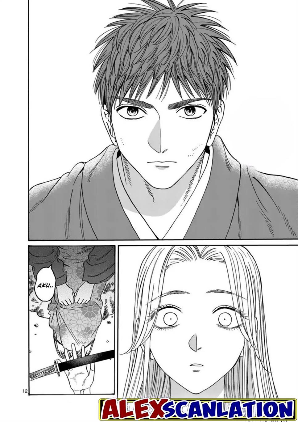 Chapter 32 - halaman 15
