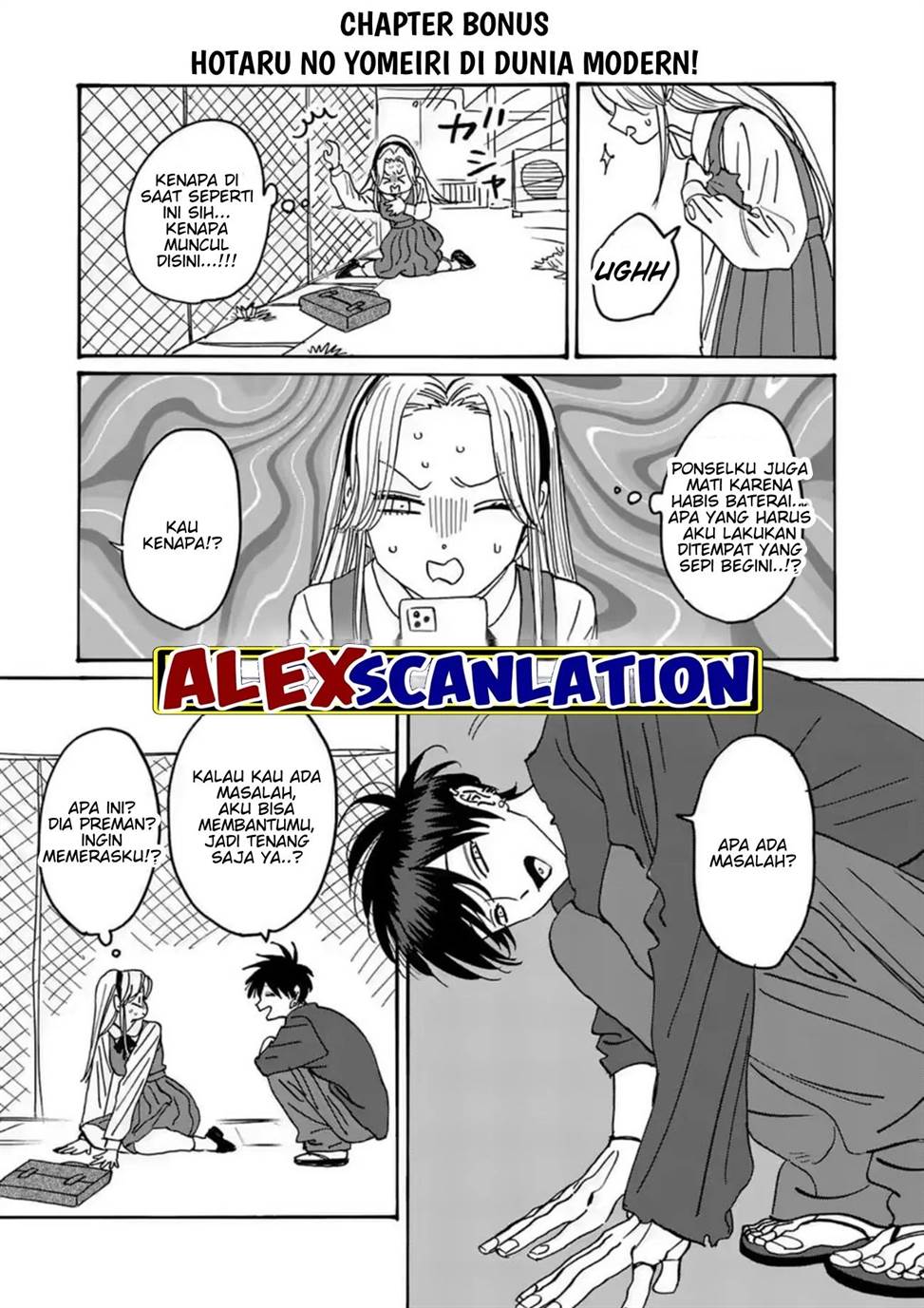 Chapter 32 - halaman 25