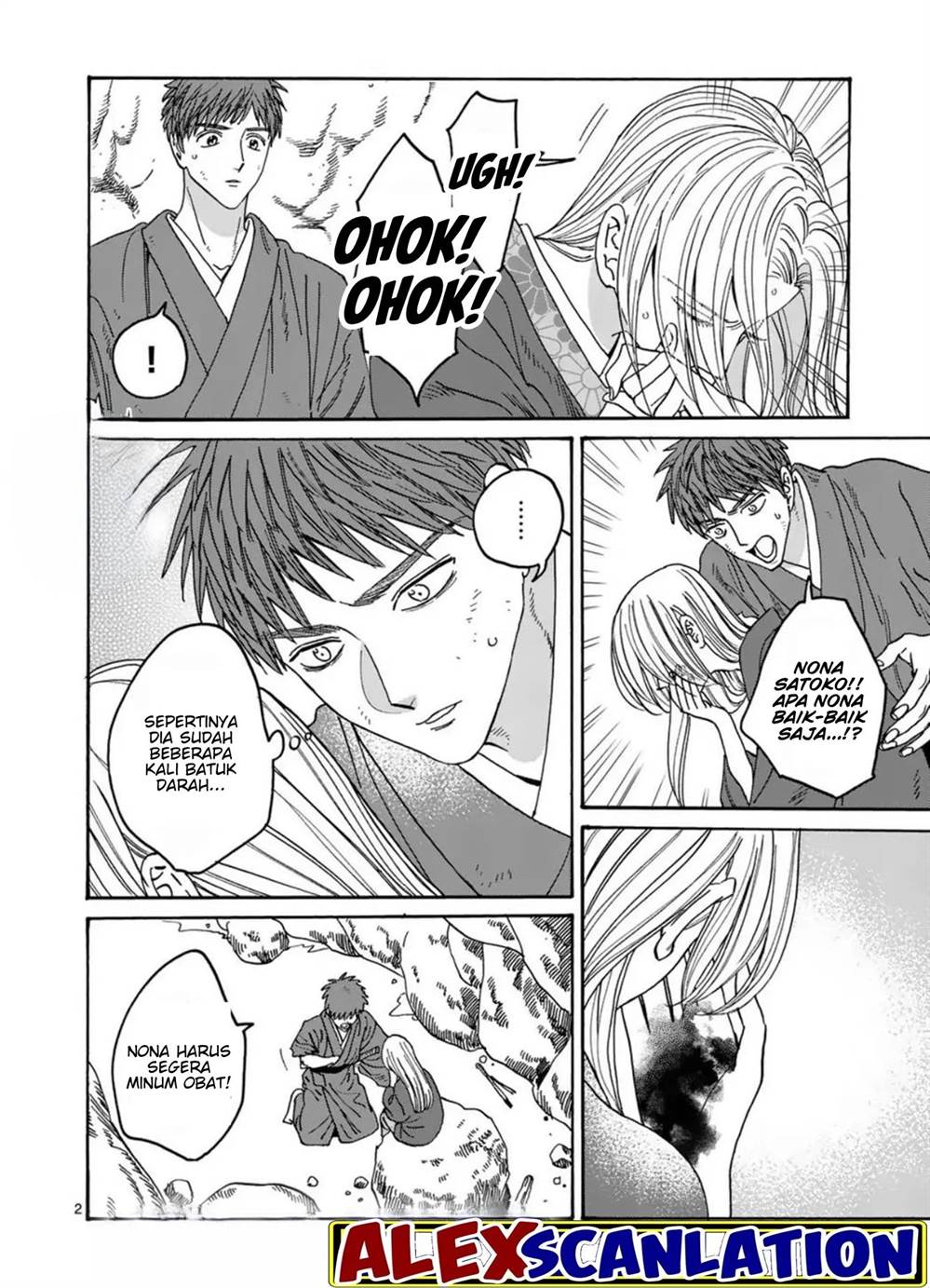 Chapter 32 - halaman 5