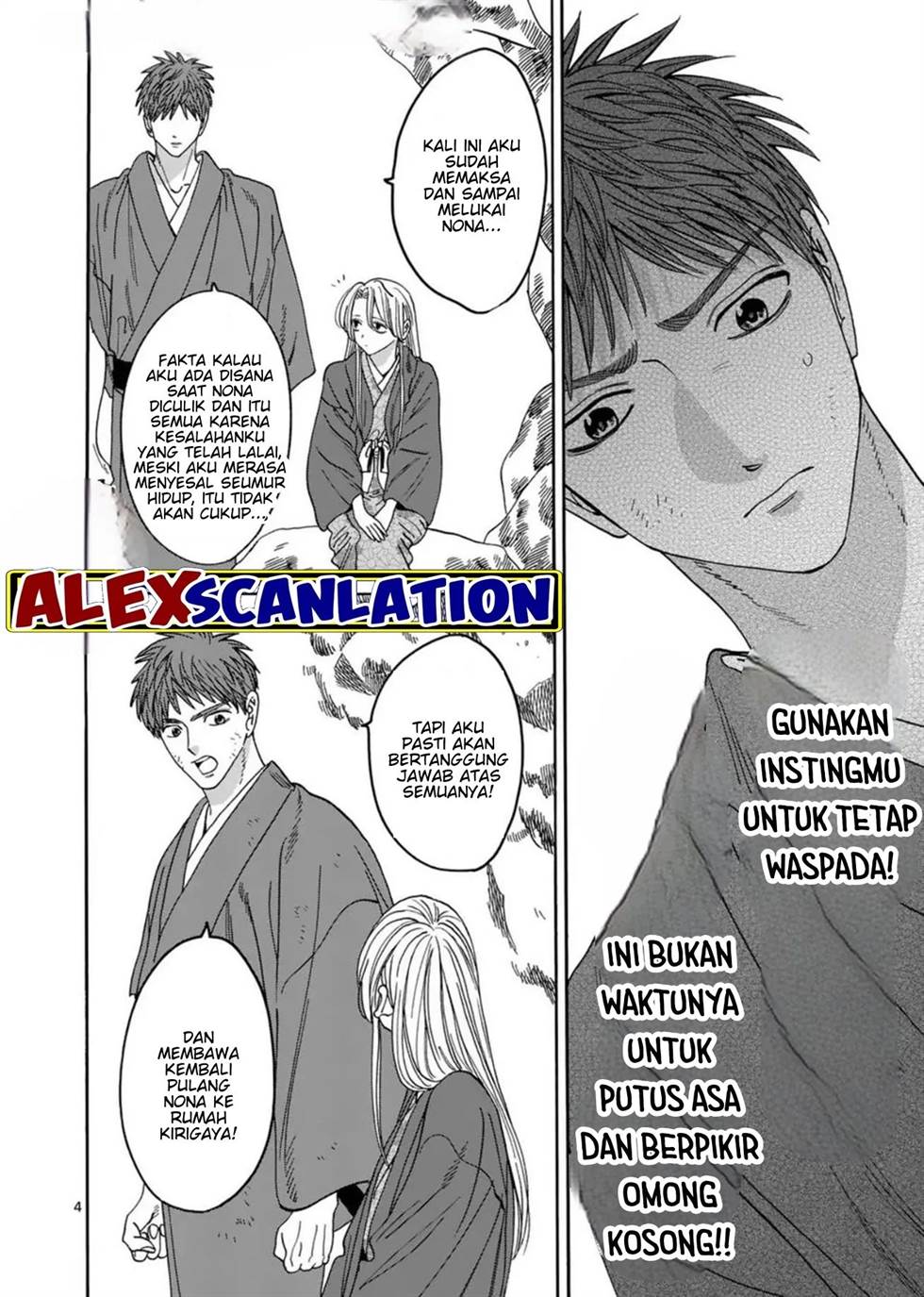 Chapter 32 - halaman 7