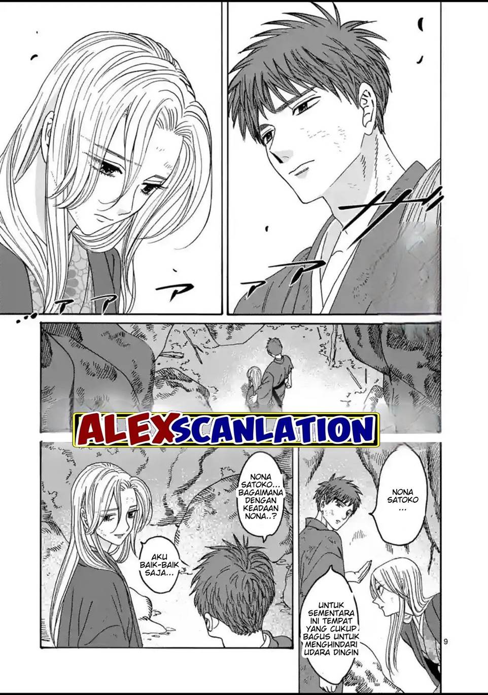 Chapter 31 - halaman 12