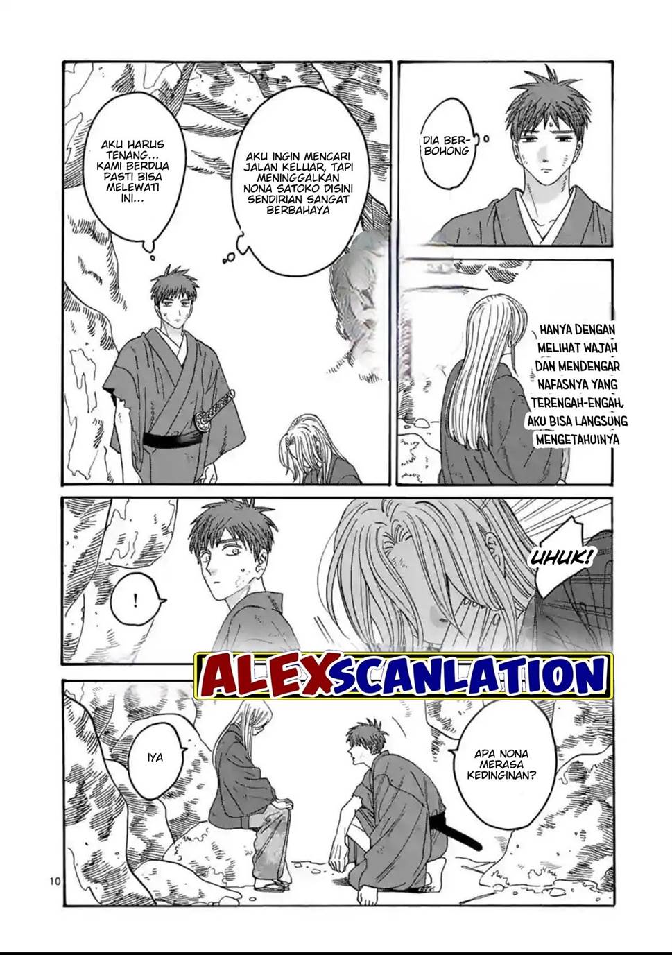 Chapter 31 - halaman 13