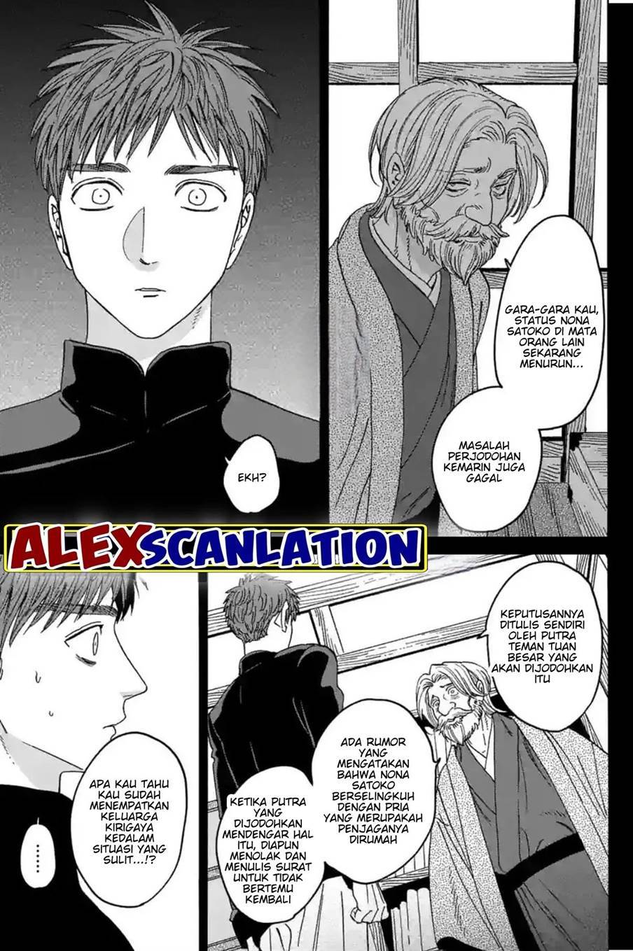 Chapter 31 - halaman 26