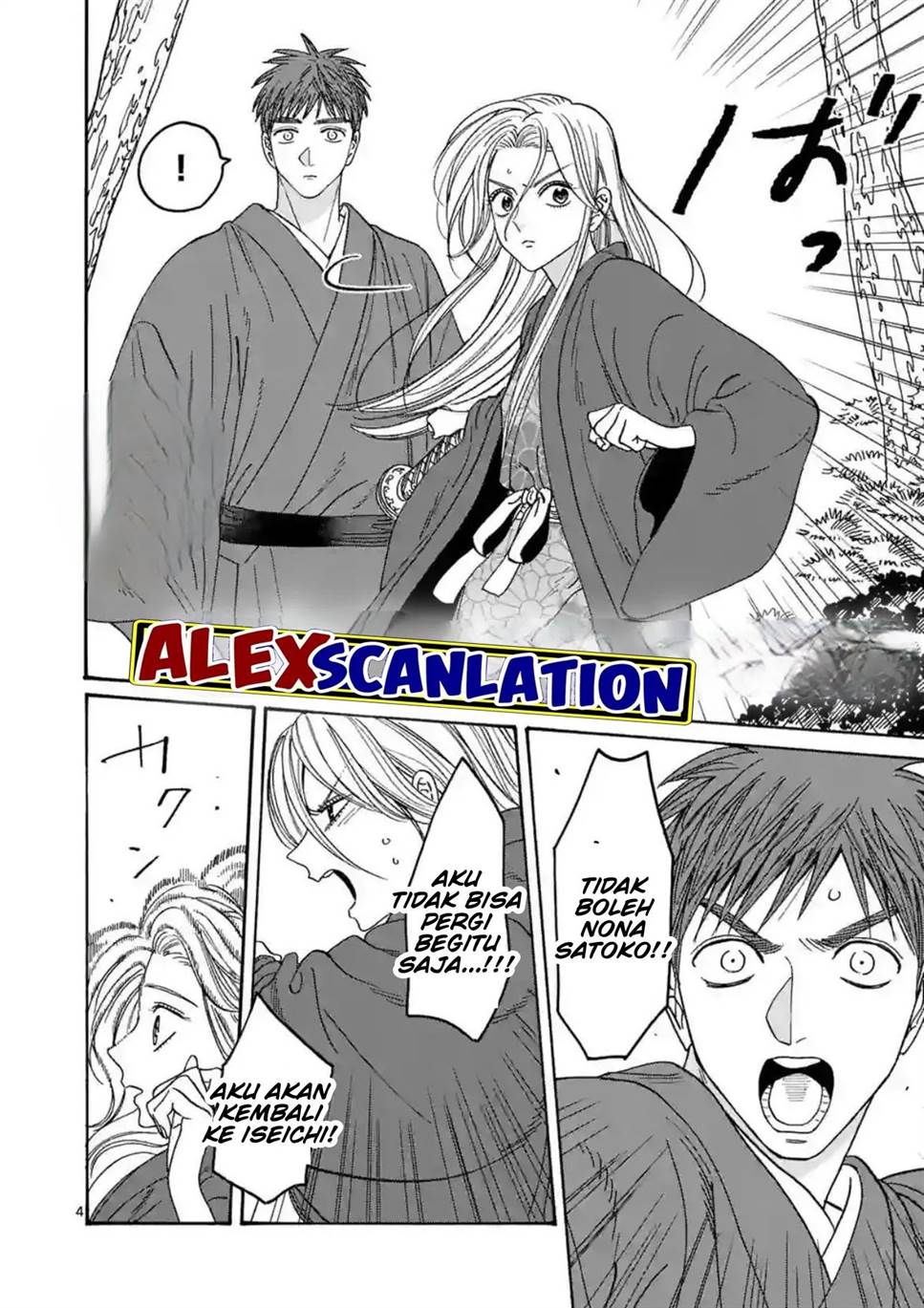 Chapter 31 - halaman 7
