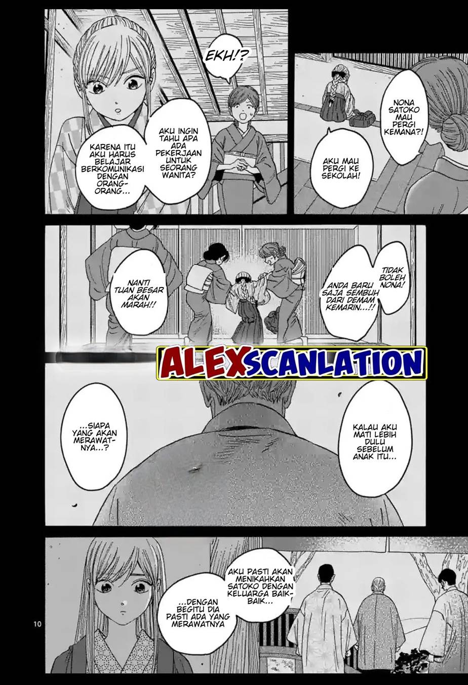 Chapter 30 - halaman 13