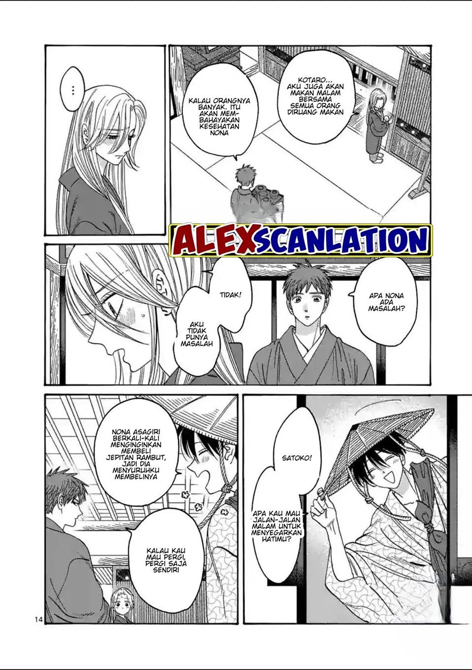 Chapter 30 - halaman 17