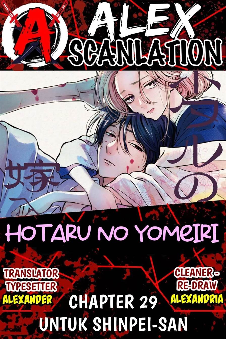 Chapter 29 - halaman 2
