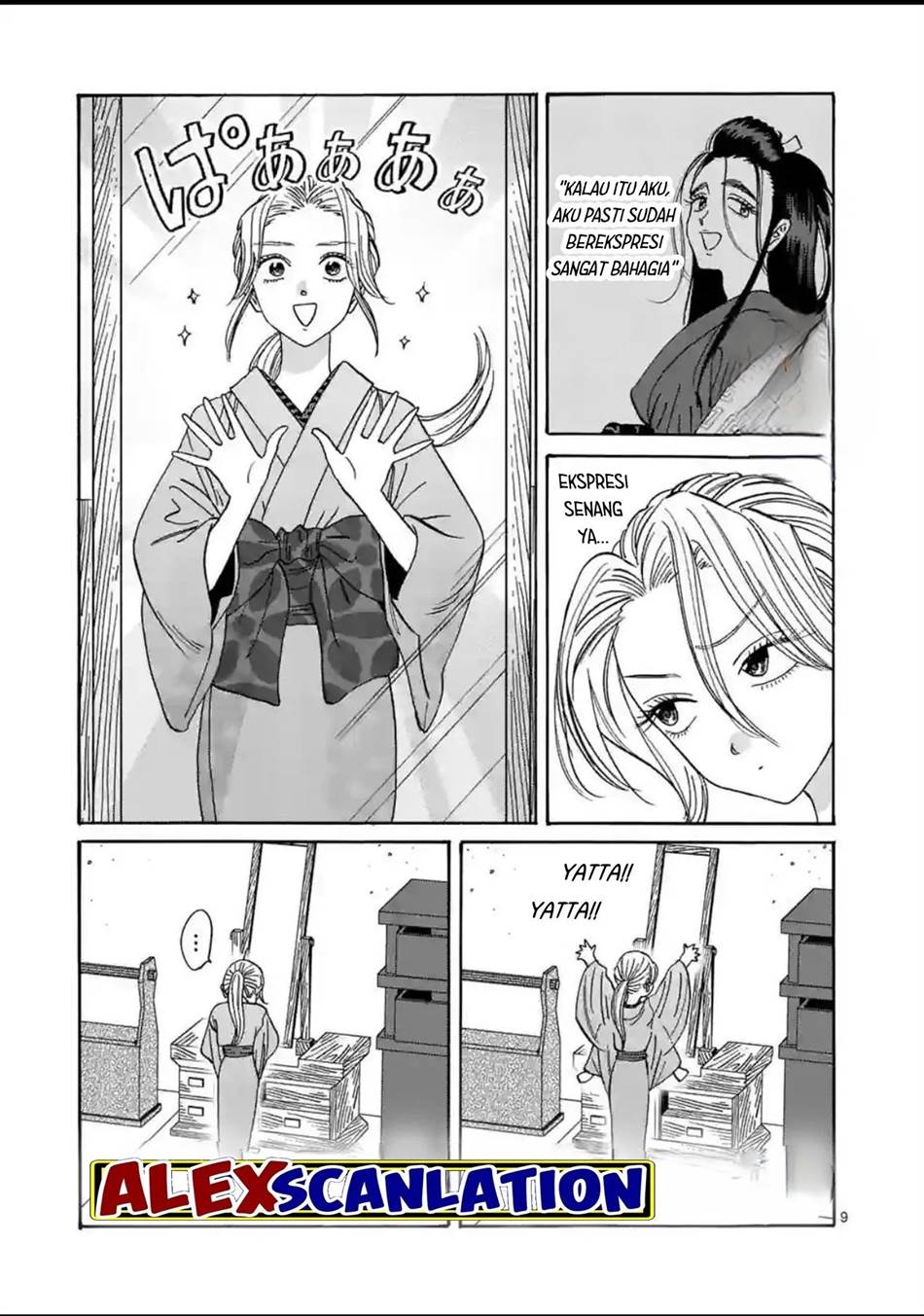 Chapter 29 - halaman 12