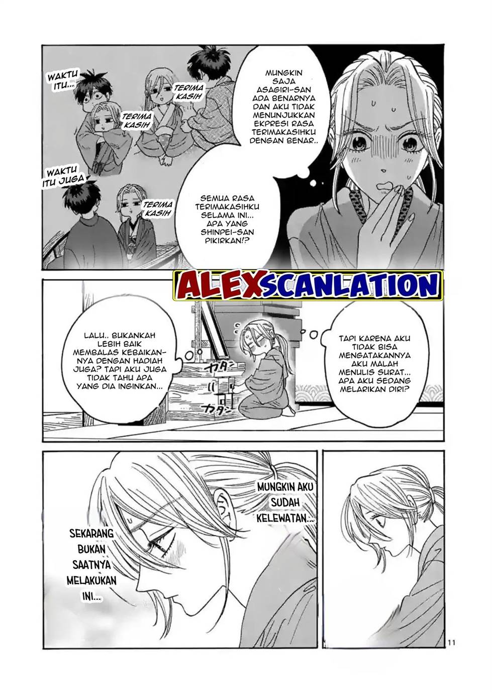 Chapter 29 - halaman 14