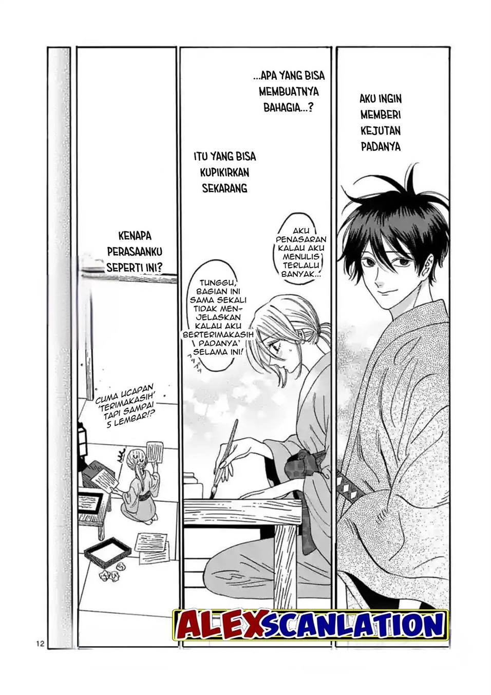 Chapter 29 - halaman 15