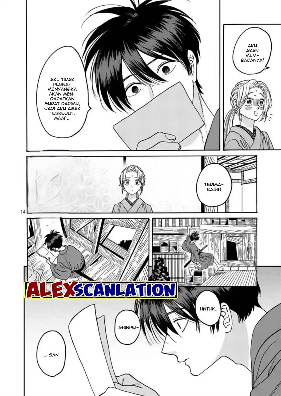 Chapter 29 - halaman 17