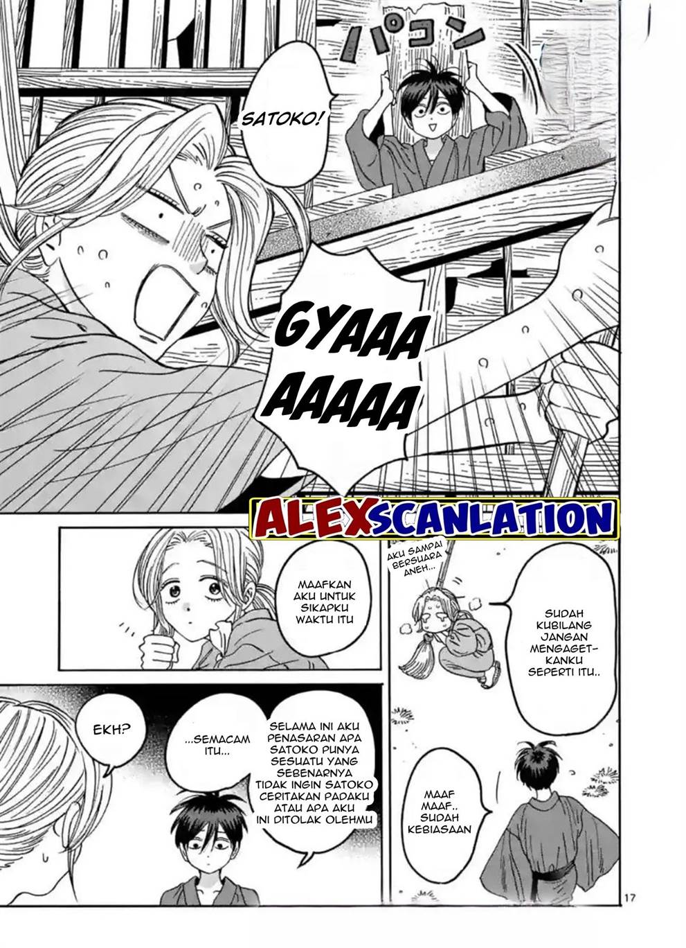 Chapter 29 - halaman 20