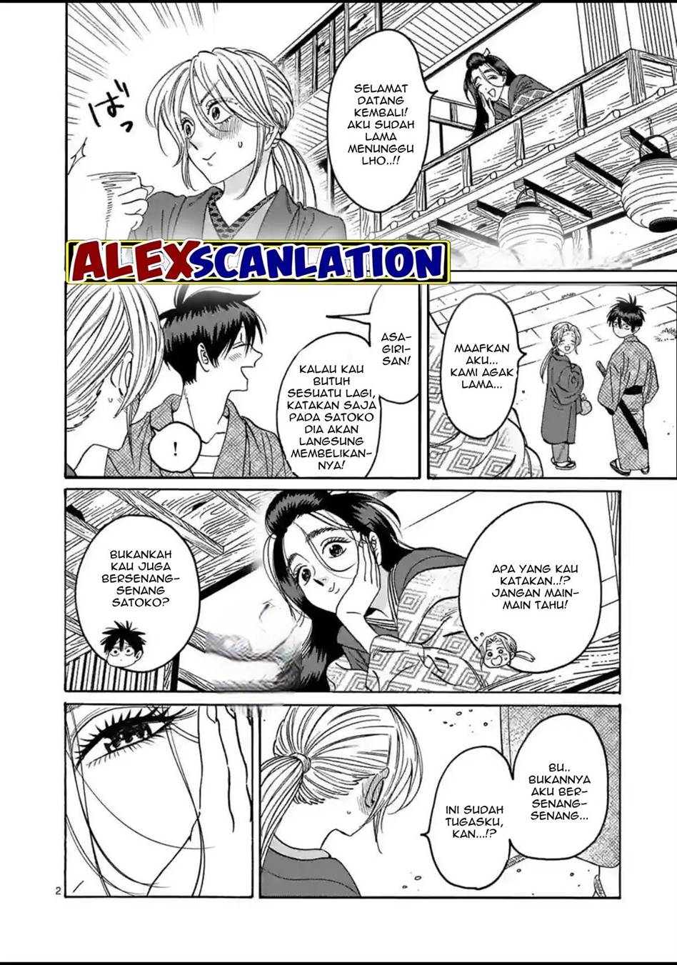 Chapter 29 - halaman 5