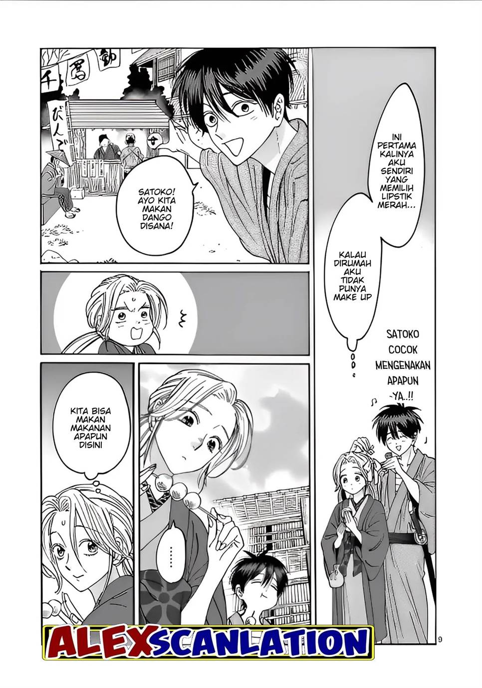 Chapter 28 - halaman 12