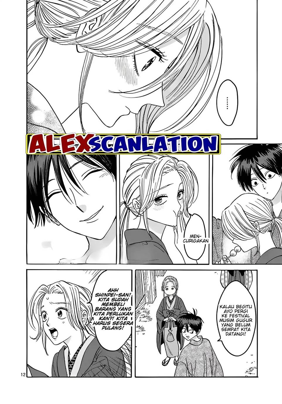 Chapter 28 - halaman 15