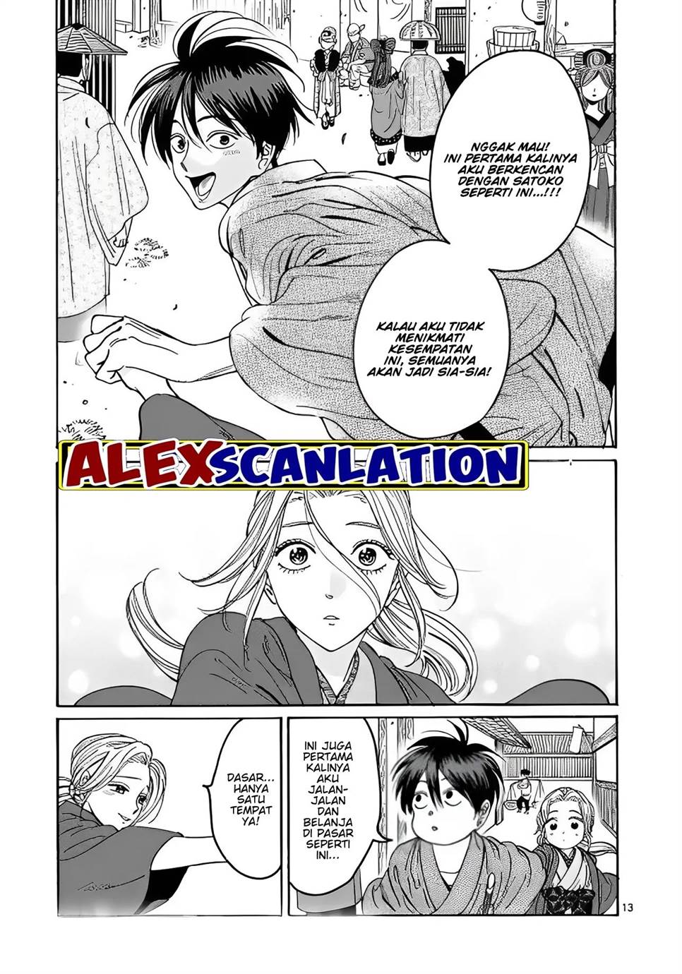 Chapter 28 - halaman 16