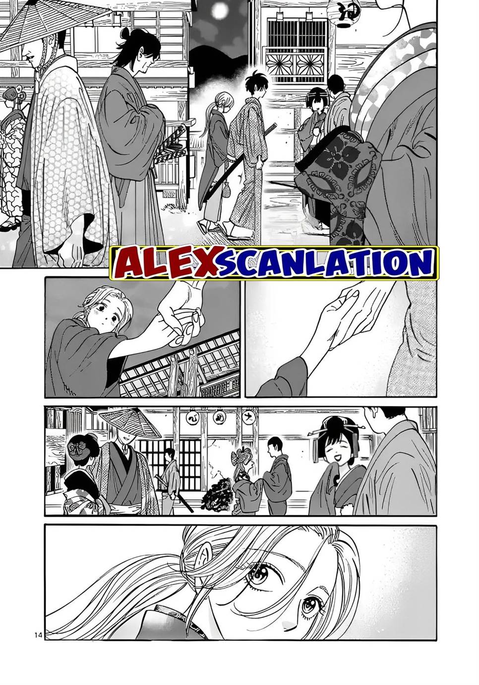 Chapter 28 - halaman 17