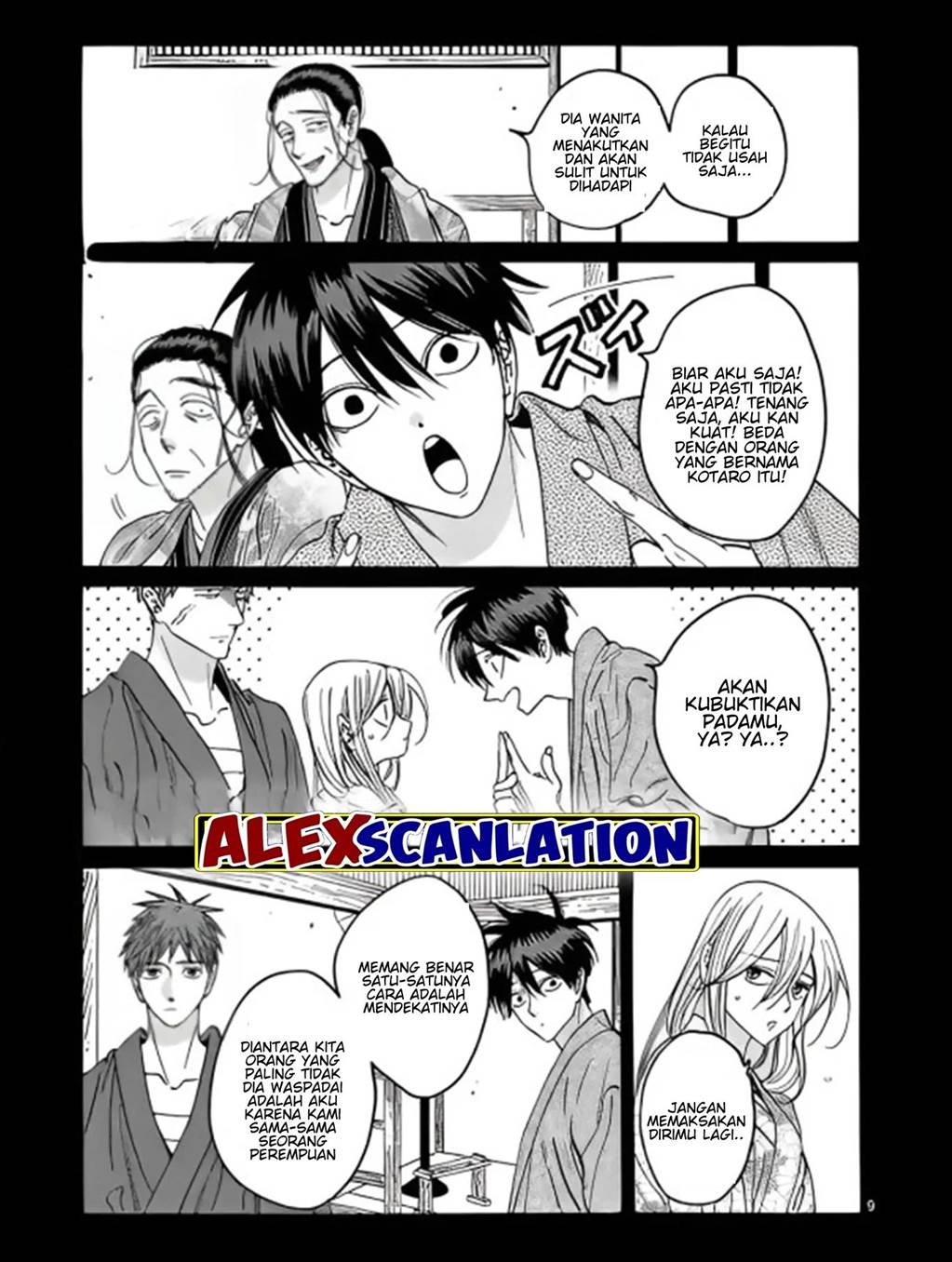 Chapter 27 - halaman 12