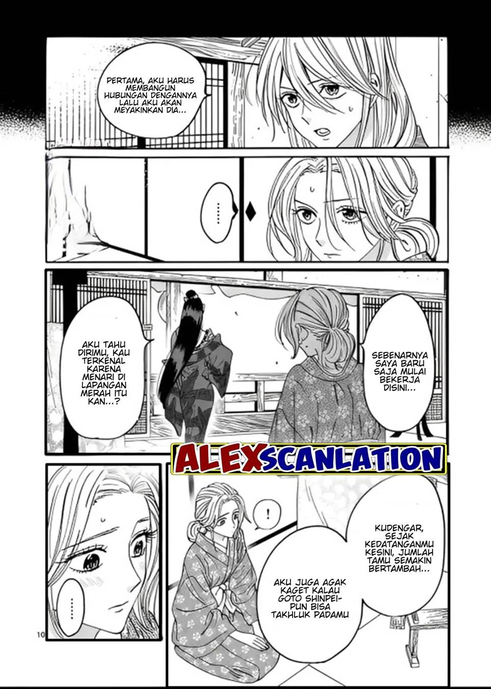 Chapter 27 - halaman 13