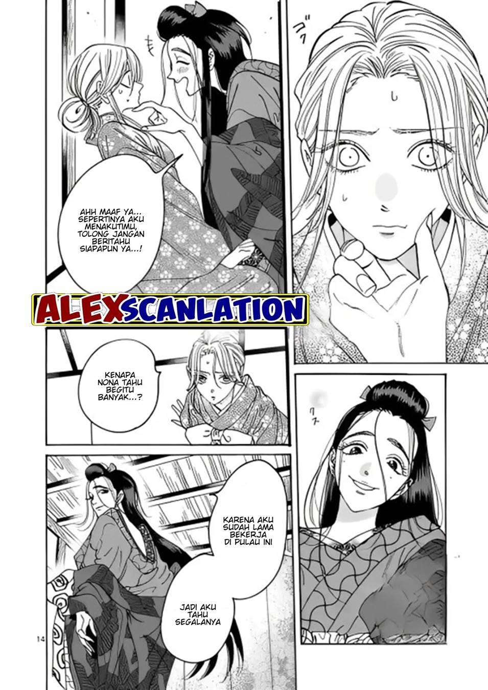Chapter 27 - halaman 17