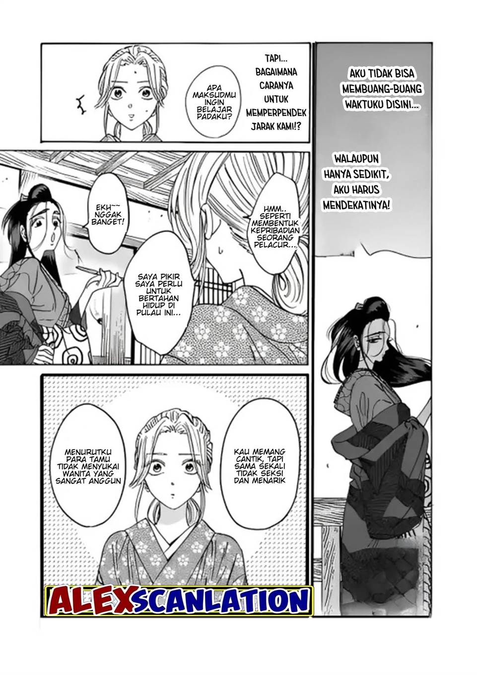 Chapter 27 - halaman 20