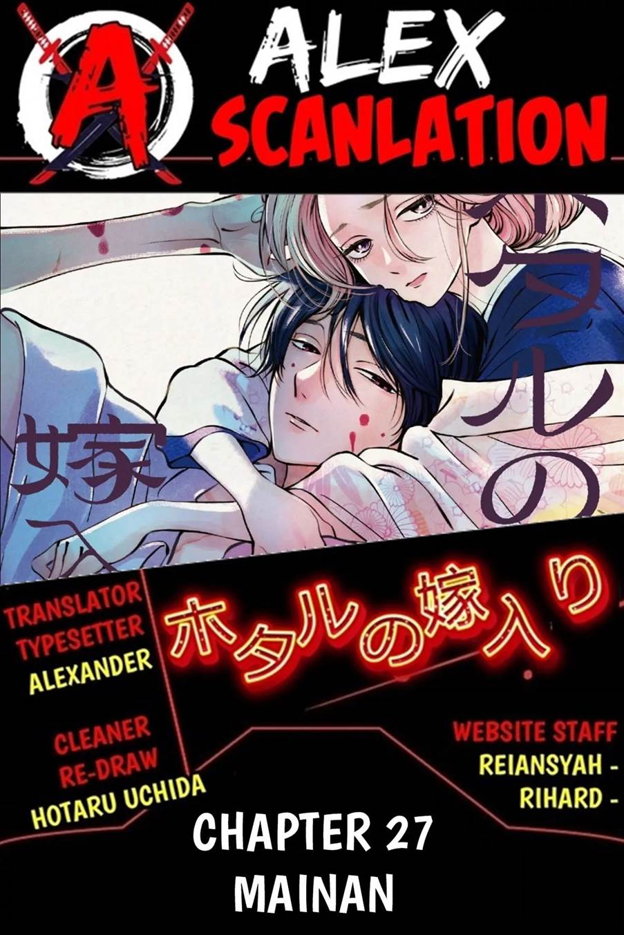 Chapter 27 - halaman 3