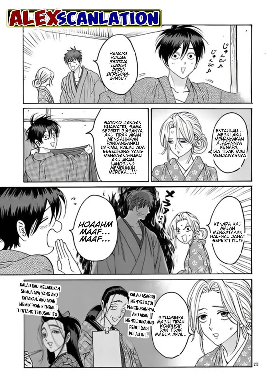 Chapter 27 - halaman 32