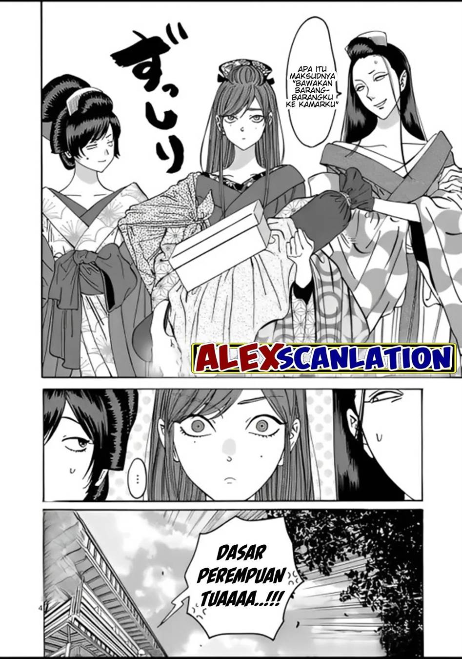 Chapter 27 - halaman 7