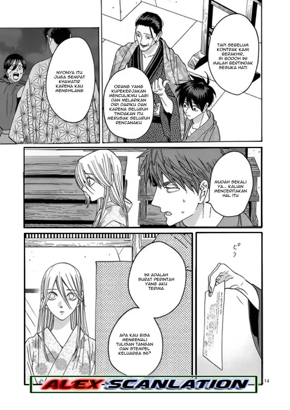 Chapter 26 - halaman 17