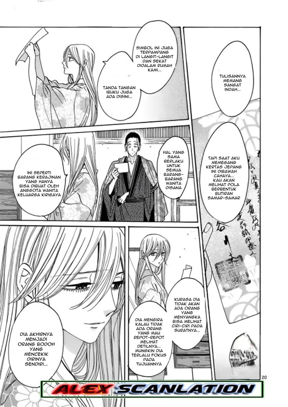 Chapter 26 - halaman 23