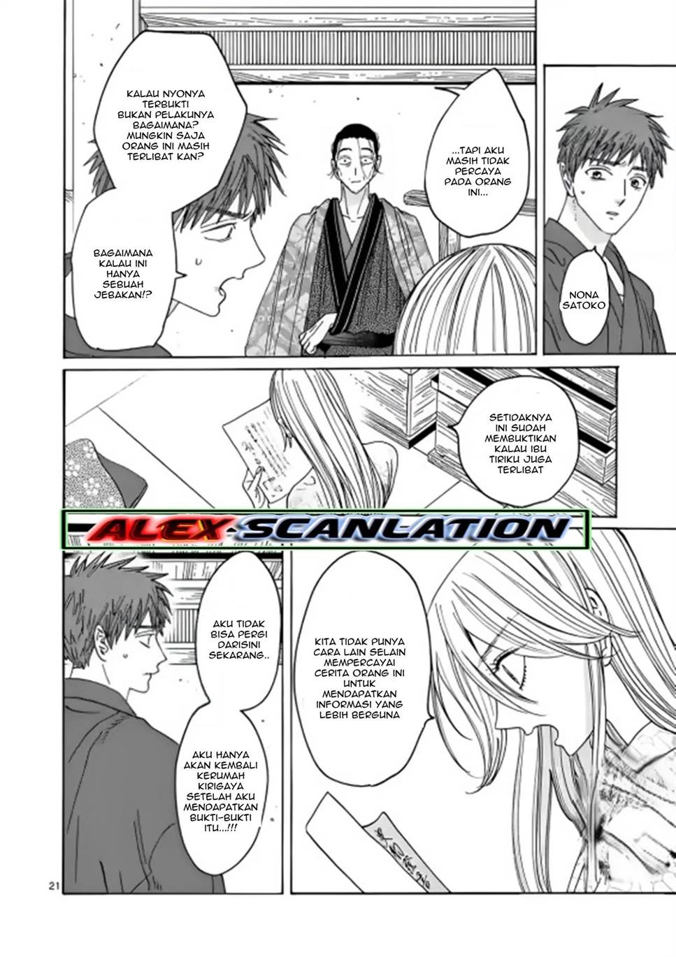 Chapter 26 - halaman 24