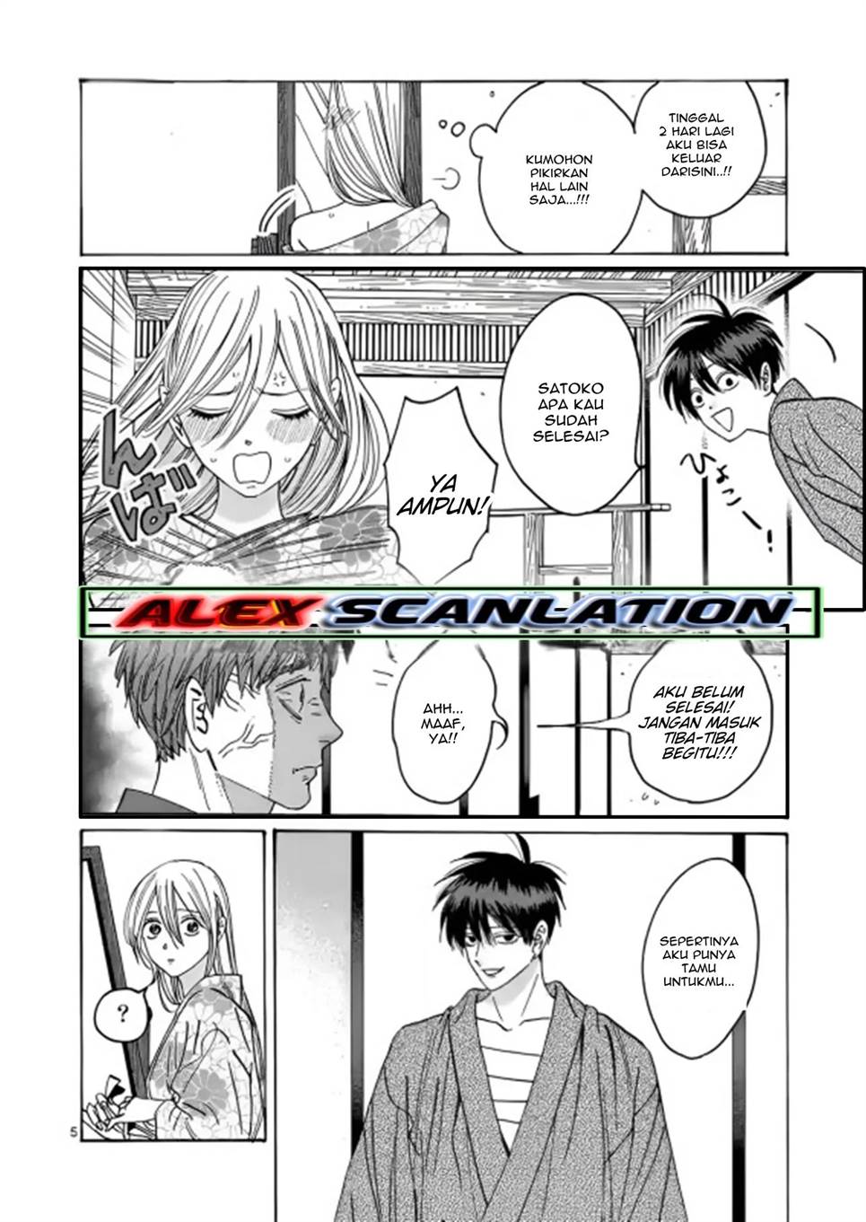 Chapter 26 - halaman 8