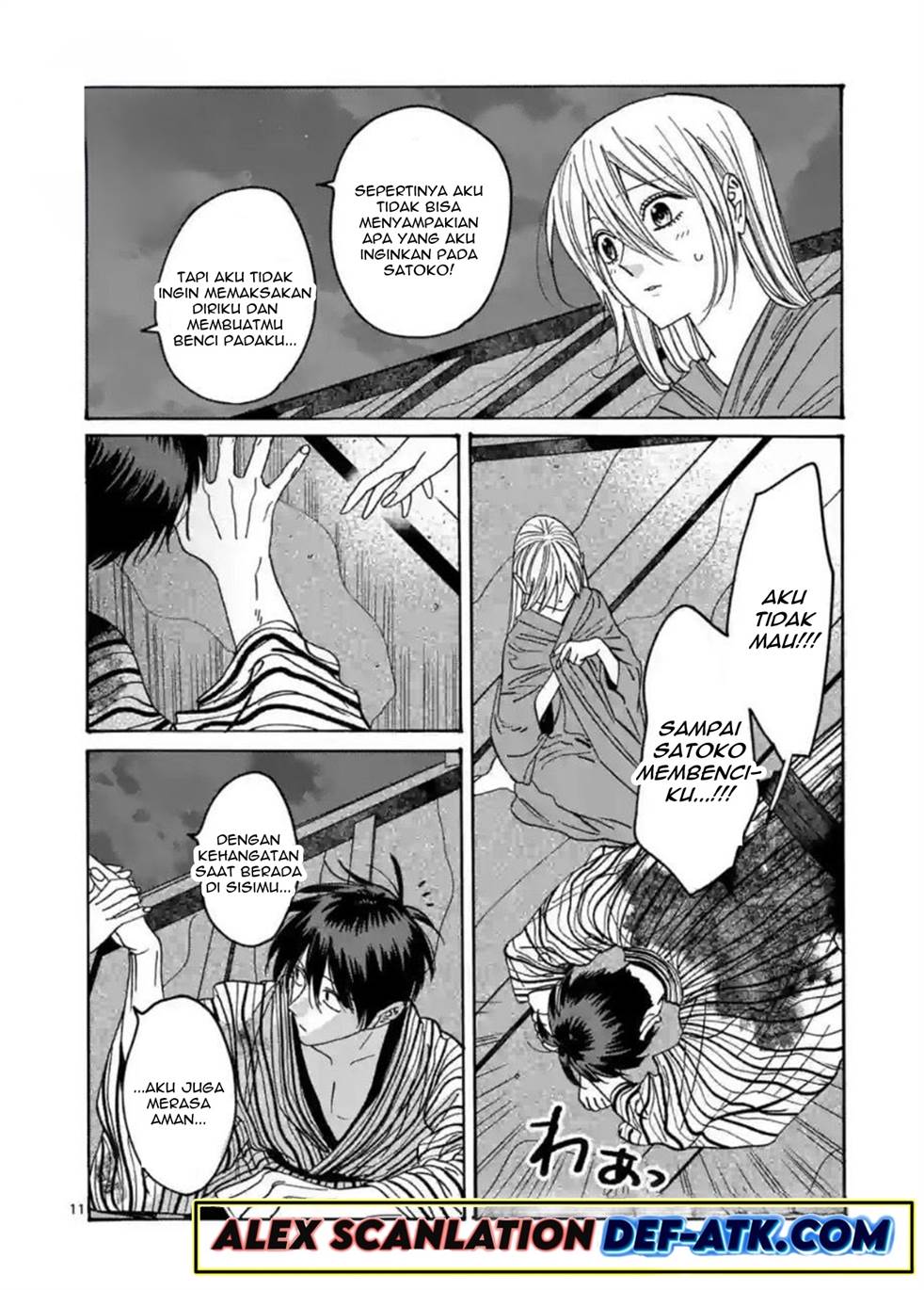 Chapter 25 - halaman 16