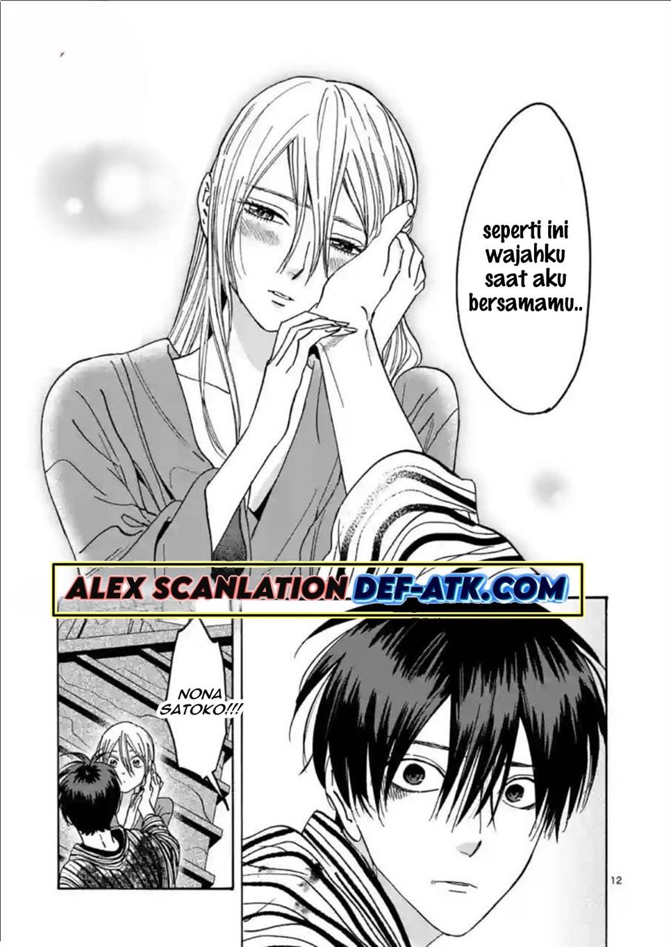 Chapter 25 - halaman 17
