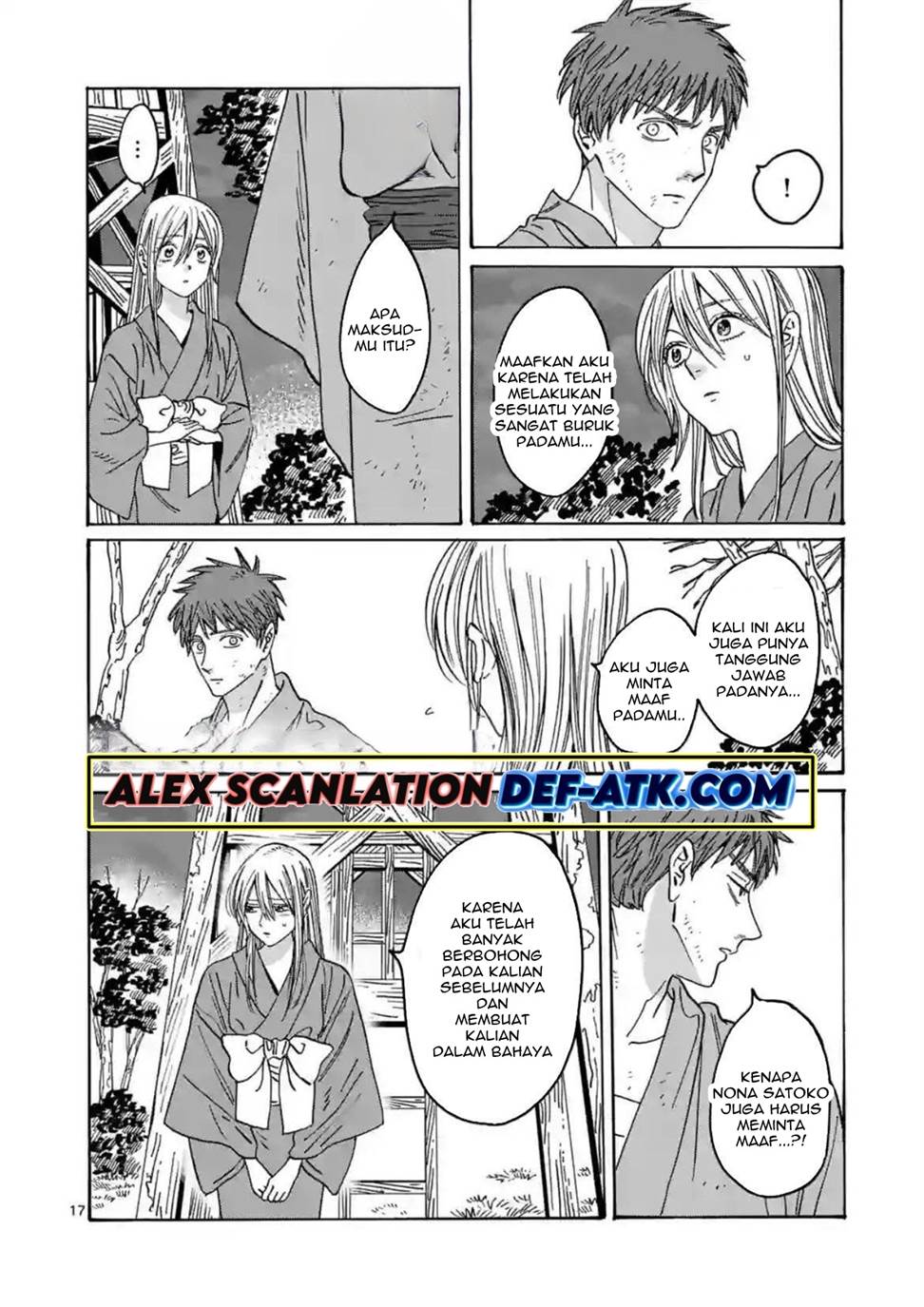Chapter 25 - halaman 22