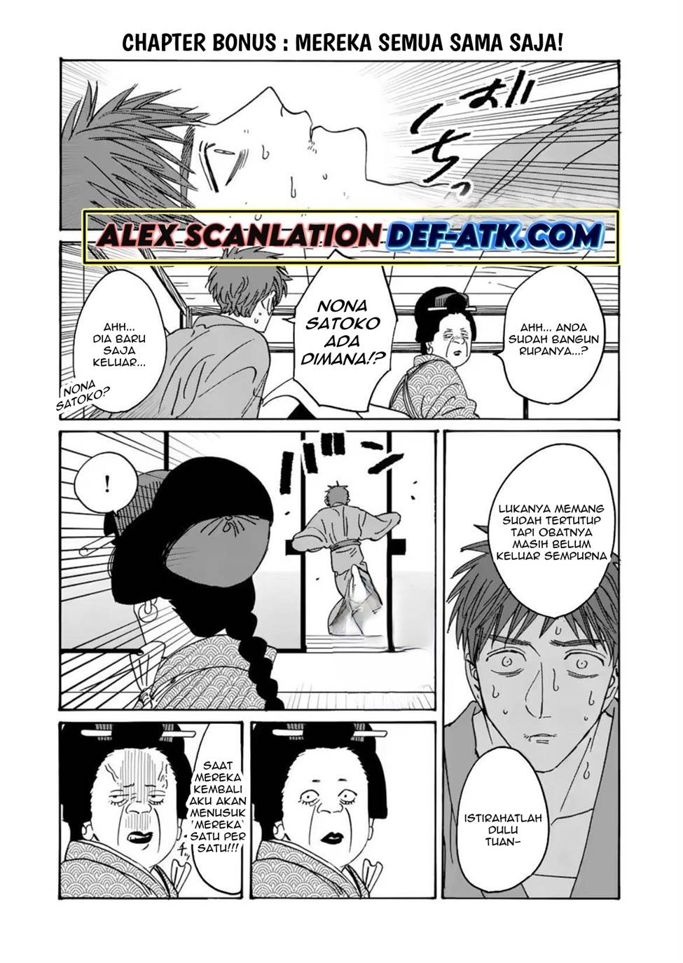 Chapter 25 - halaman 28