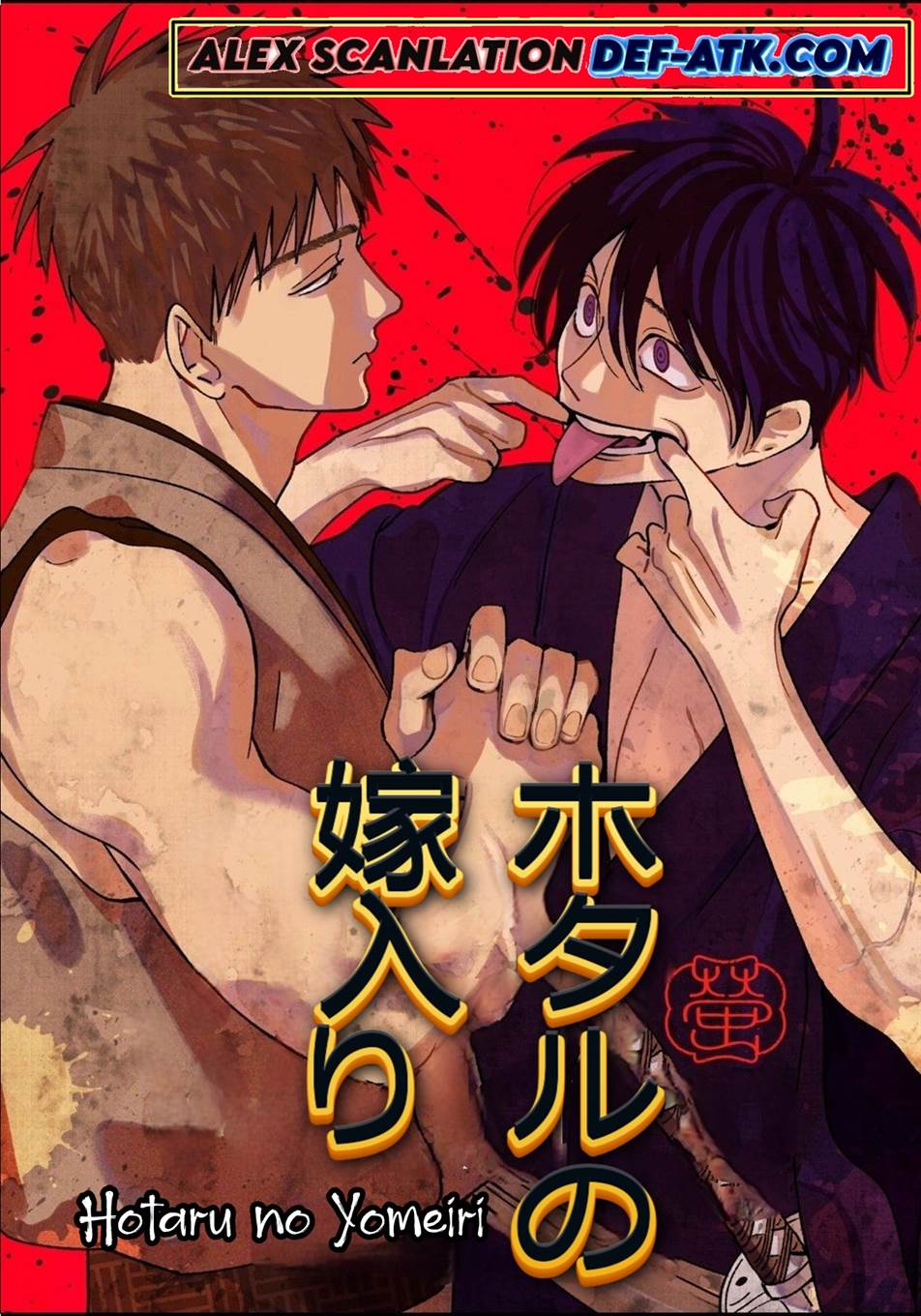 Chapter 25 - halaman 4