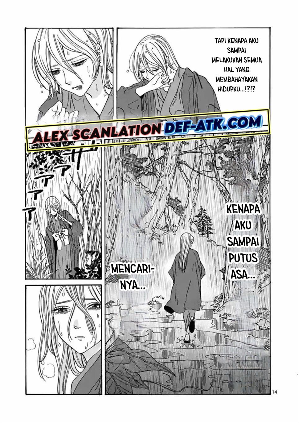 Chapter 24 - halaman 17