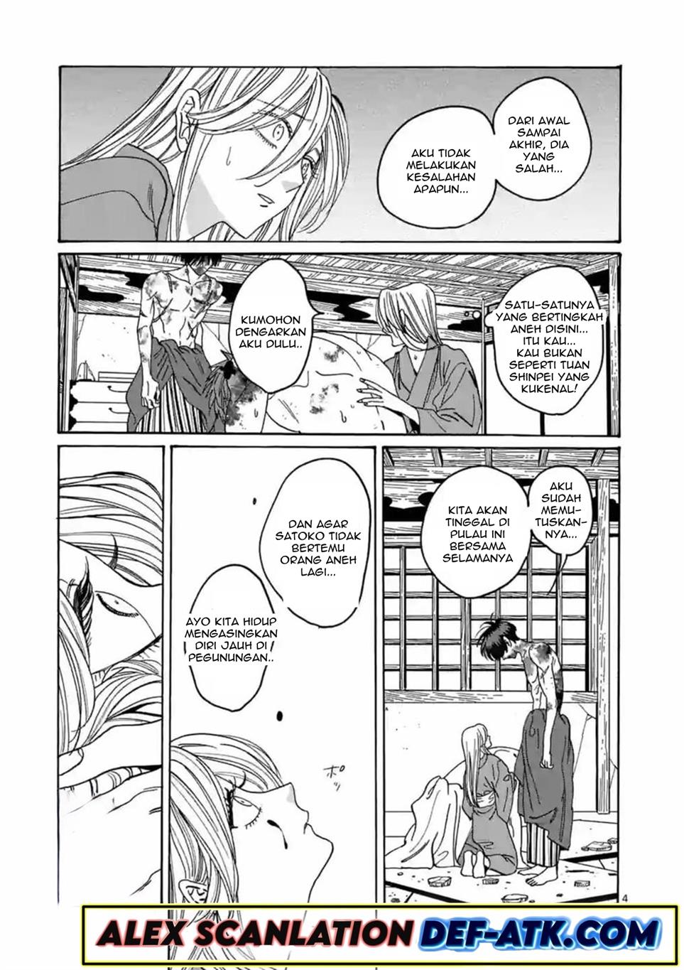 Chapter 24 - halaman 7