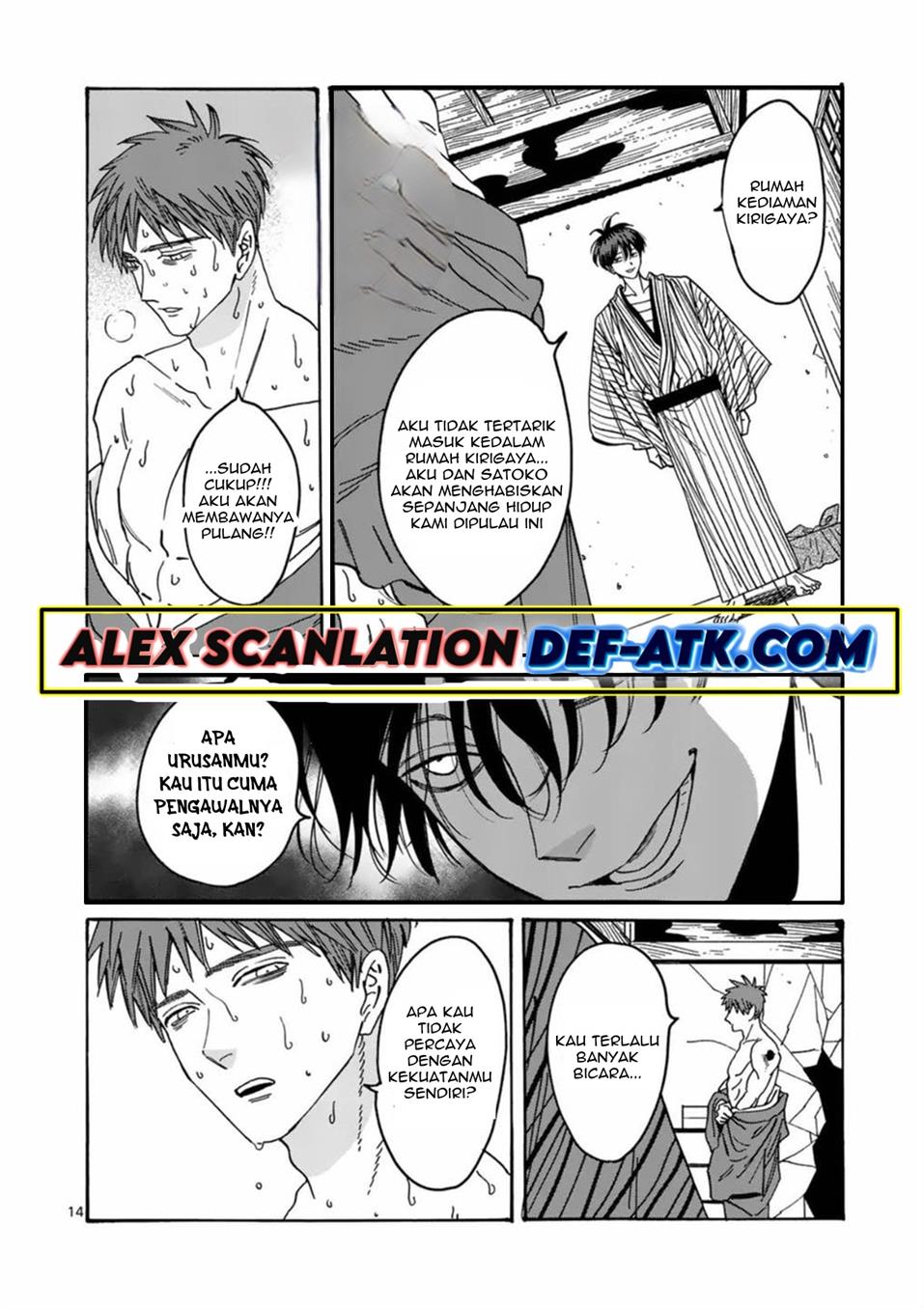 Chapter 23 - halaman 16